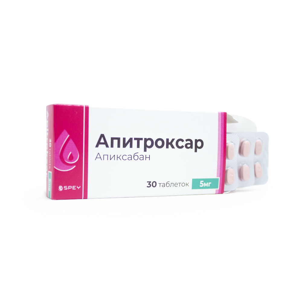 Апитроксар 5мг