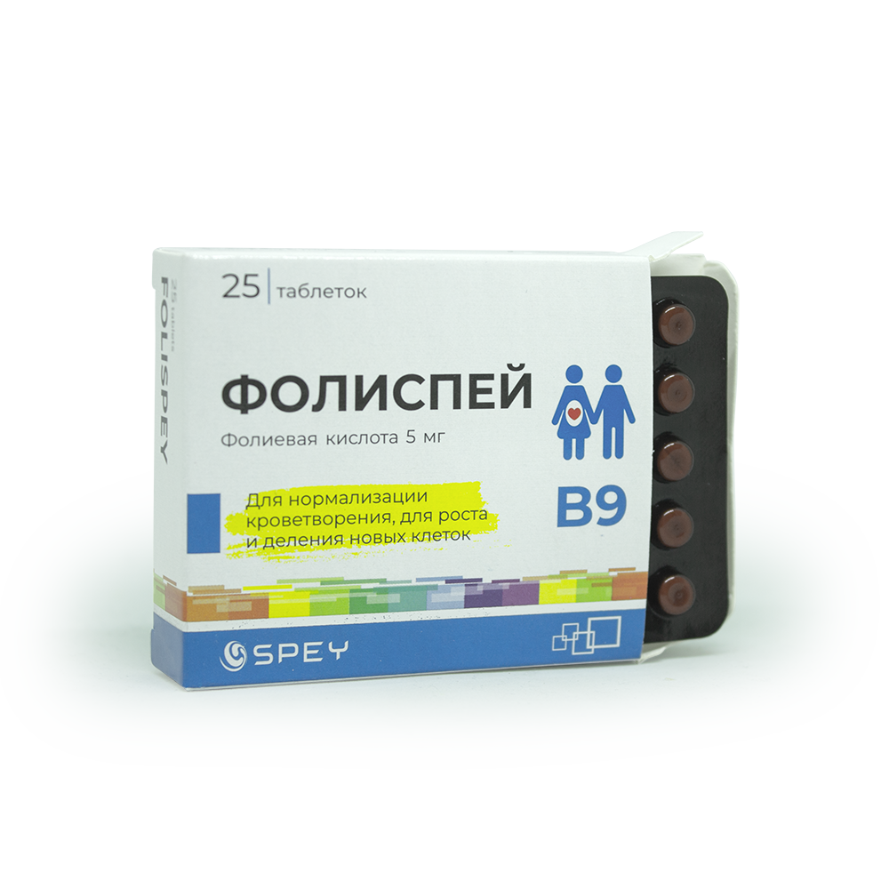 Фолиспей