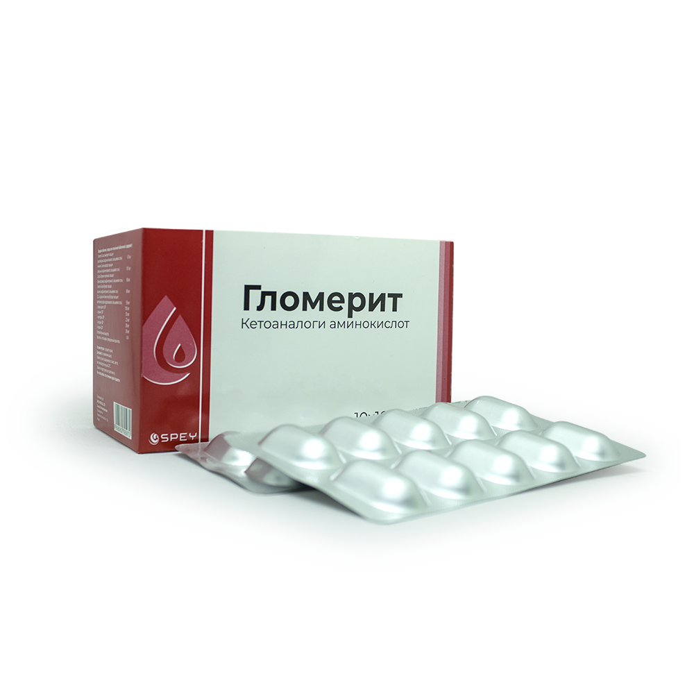 Гломерит