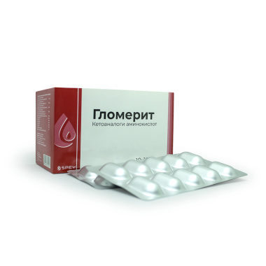Гломерит