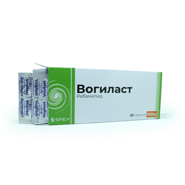 Вогиласт