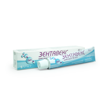 Зентавекс Мазь