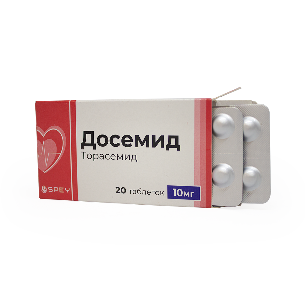 Досемид