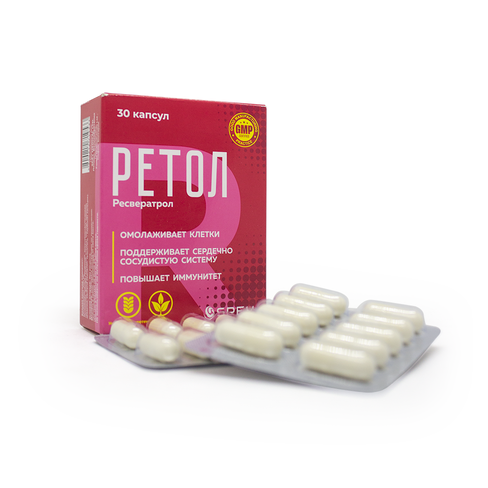 Ретол