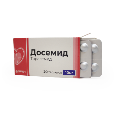 Досемид