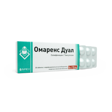Омаренс Дуал