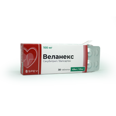 Веланекс