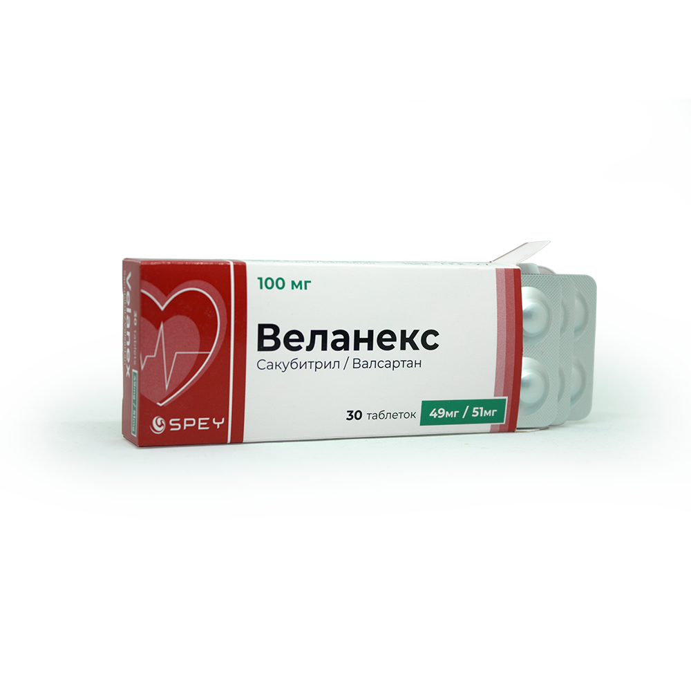 Веланекс